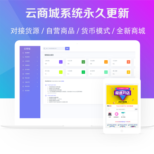 优豆云服务器怎么上传源码