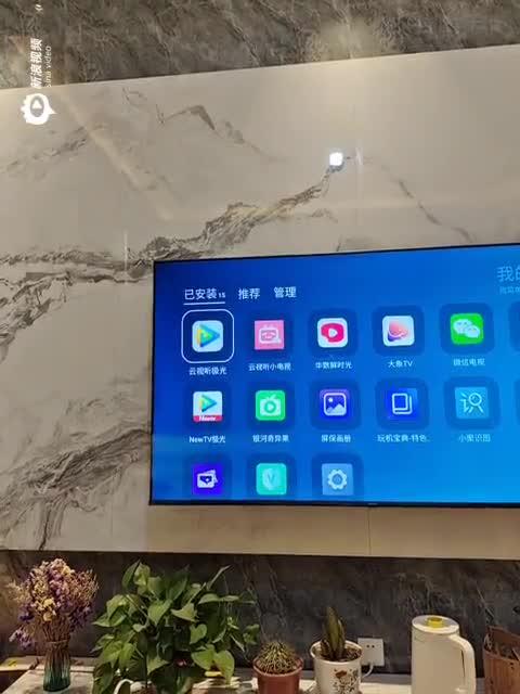 什么是云视听服务器连接
