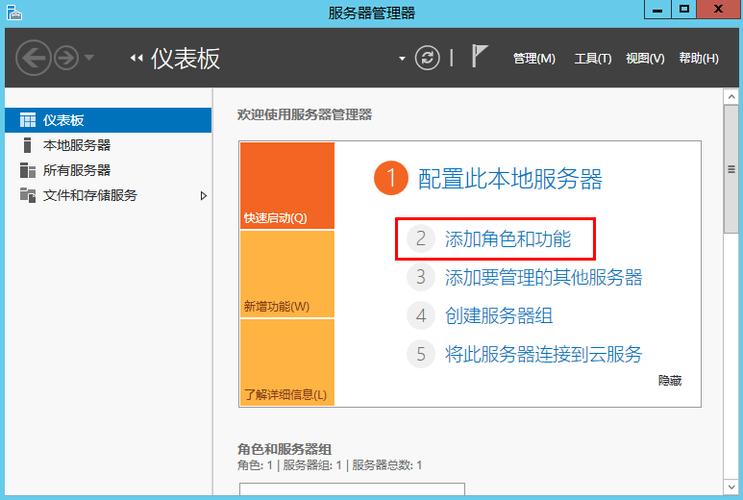 怎样把文件传到云服务器商