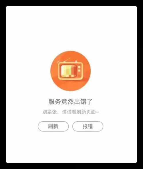 云服务器登淘宝流量上不来
