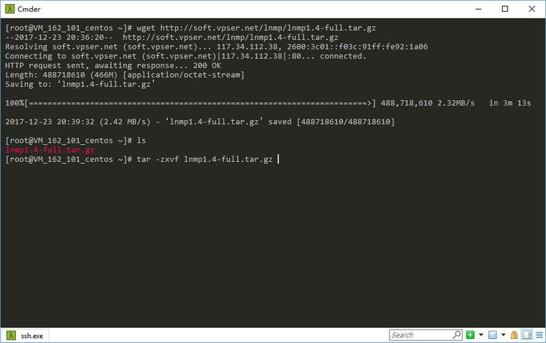 云服务器上部署laravel