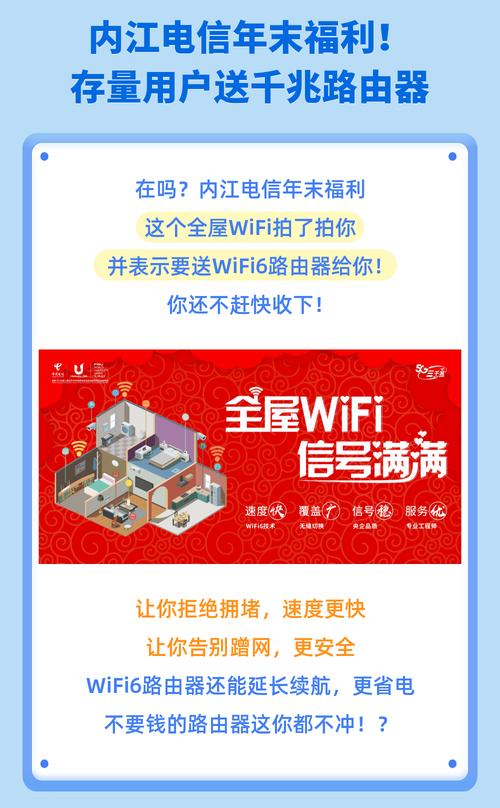包含四川内江网络服务器云空间的词条