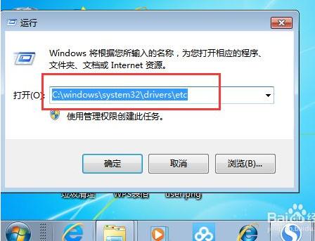 云锁添加不上服务器