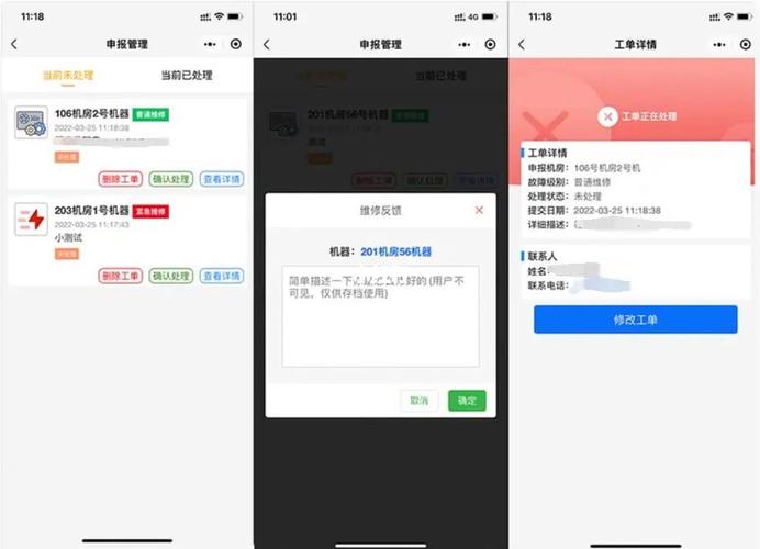 小程序云服务器怎么收费