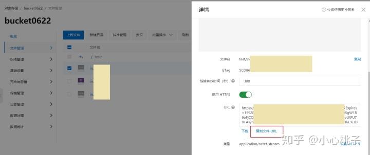云服务器取回本地