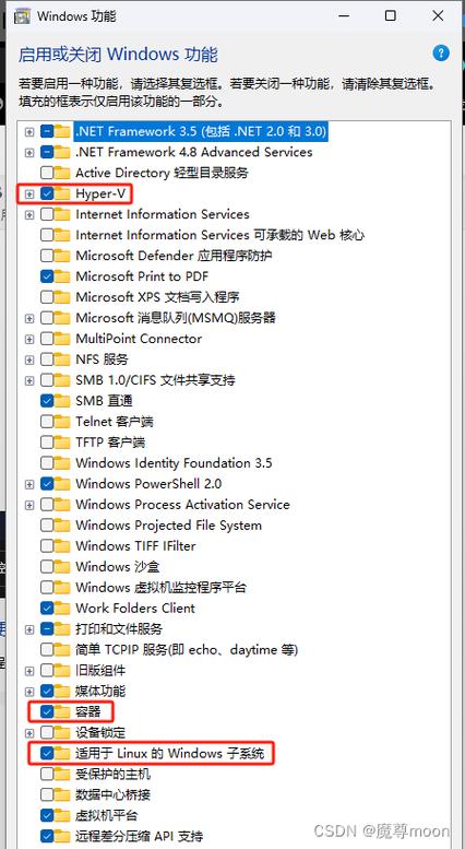 Vitis AI安装步骤-包括Ubuntu、Docker安装