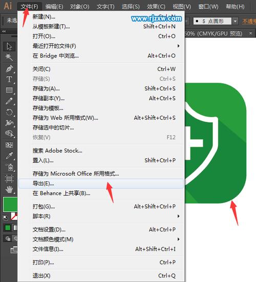 AI中大模型的文件格式有哪些?