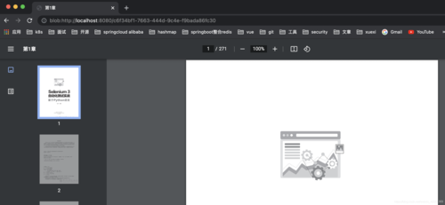 【vue2】纯前端实现本地的pdf/word/epub文件预览（包括pdf选中文字，epub高亮等）