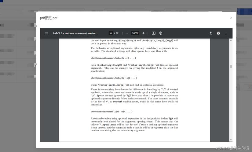 【vue2】纯前端实现本地的pdf/word/epub文件预览(包括pdf选中文字,epub高亮等)