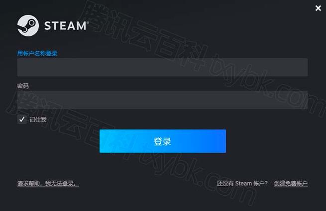 云服务器怎么挂京东快递