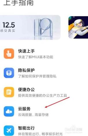 云服务器关闭还是不关闭