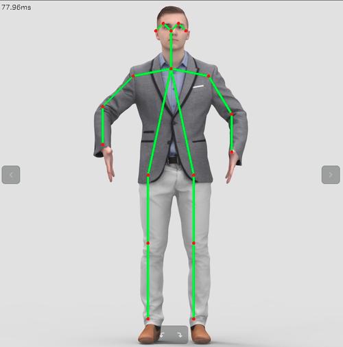 云服务器openpose