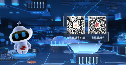 小云app+服务器