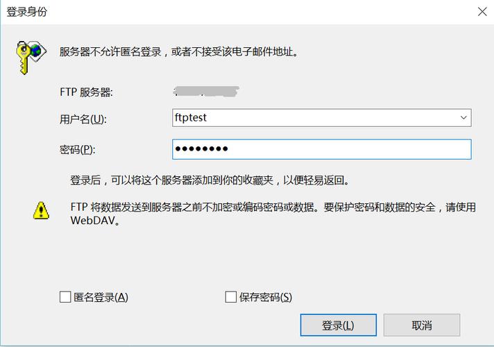 阿里云服务器需要开始ftp