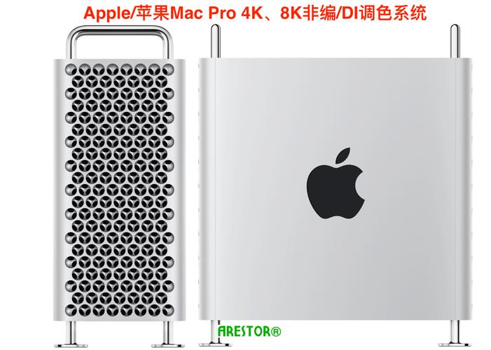 网易云服务器好用吗苹果