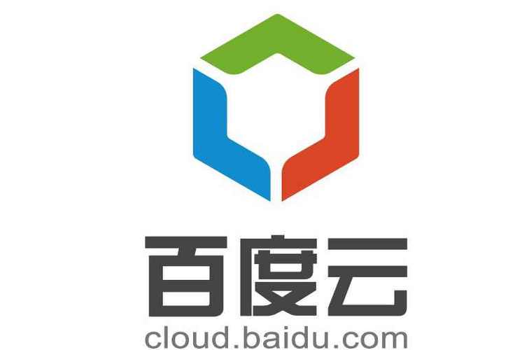 百度云服务器618