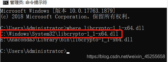 解决cryptography库报错【DLL load failed while importing 