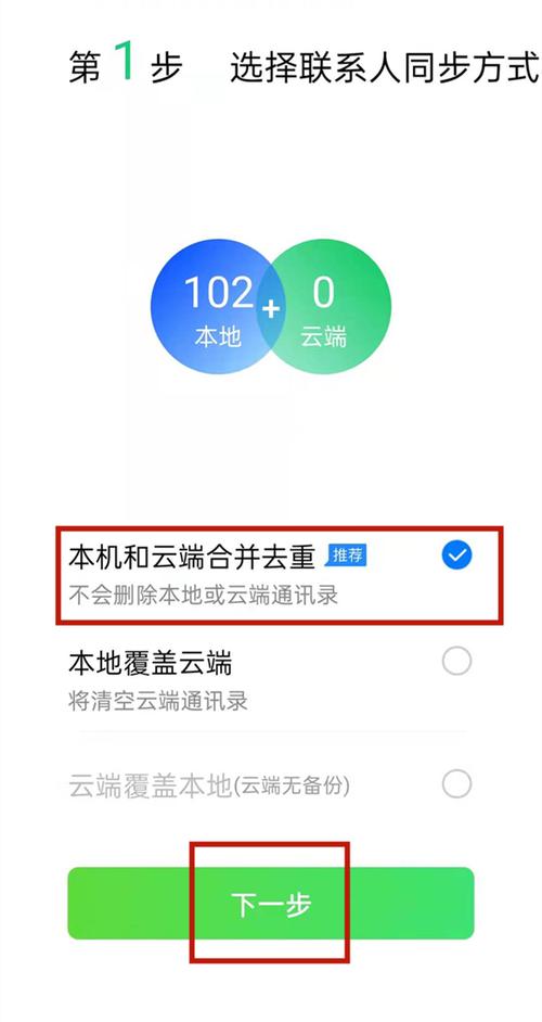 怎么把qq发到云服务器