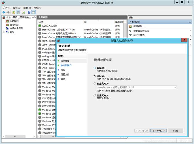 云服务器部署tomcat文件修改
