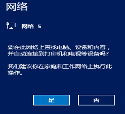 阿里云服务器无法下载