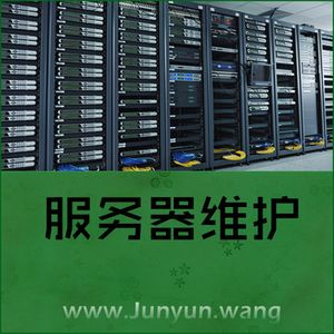 kvm虚拟化云服务器