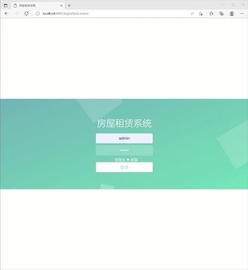包含云服务器esc部署javaweb项目的词条