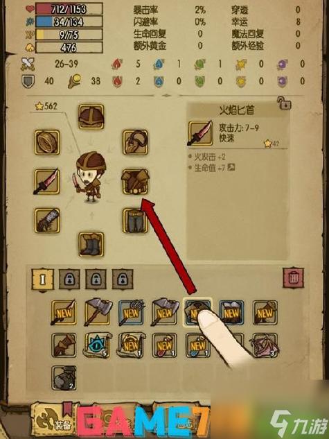 贪婪洞窟云服务器在哪