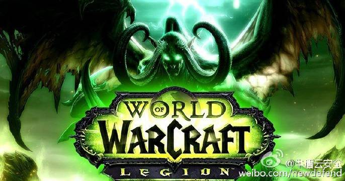 云服务器搭建魔兽争霸