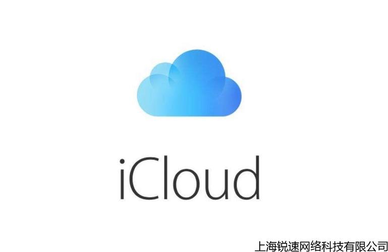 亿安云服务器地址查询