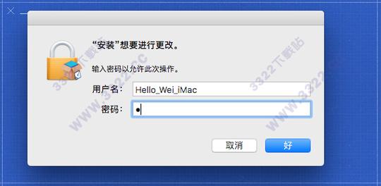 手心输入法云服务器