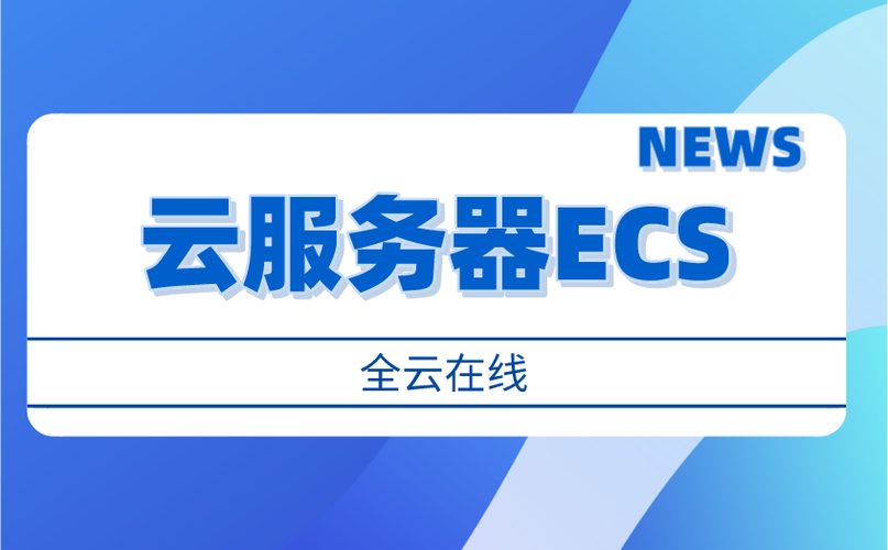 gpu云服务器公司