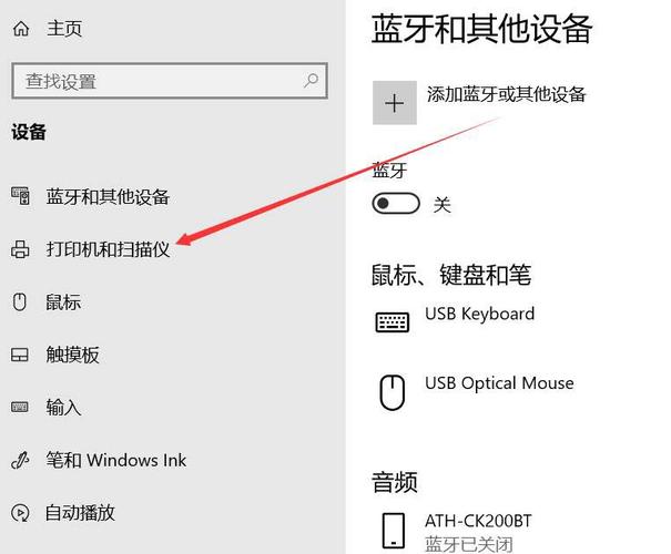 clodop云打印服务器怎么启动