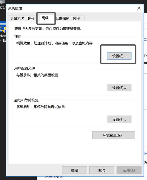 阿里云虚拟服务器设置