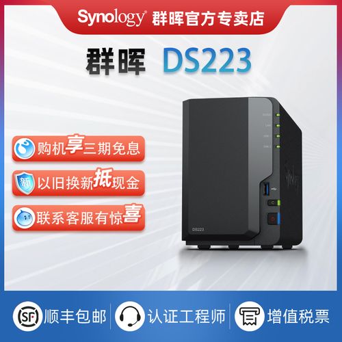 私有云的服务器有哪些好处