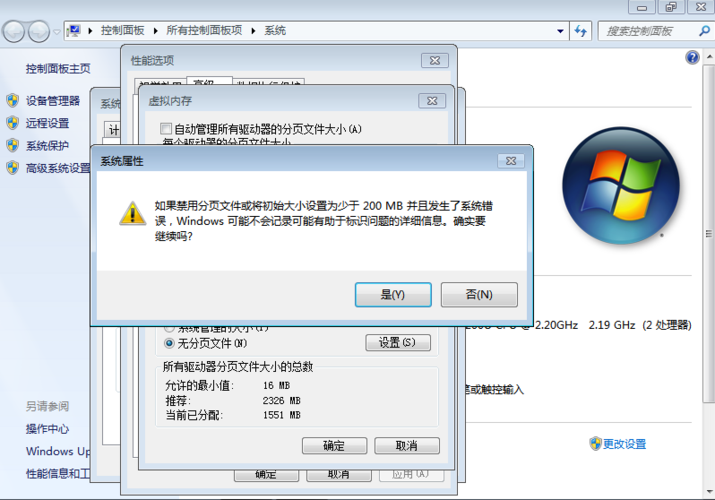 阿里云服务器没有磁盘吗