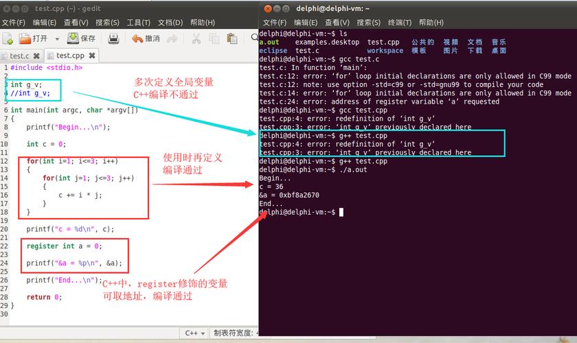 华为OD机试 - 火星文计算2（Java & JS & Python & C & C++）