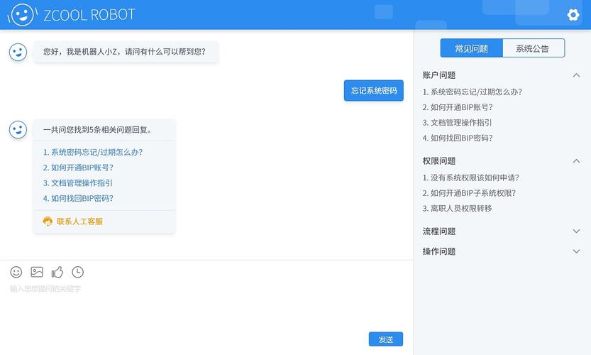 LLMs之Morphic:Morphic(一款具有生成式用户界面的人工智能答案引擎)的简介、安装、使用方法之详细攻略