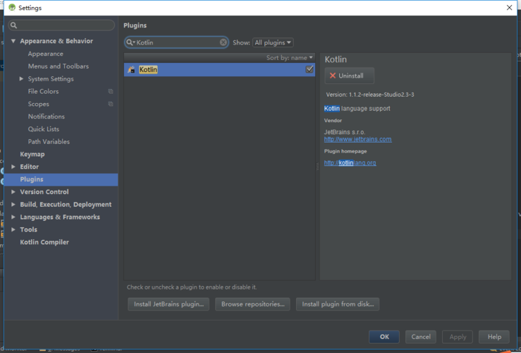Android Gradle开发与应用 (八) :Kotlin DSL