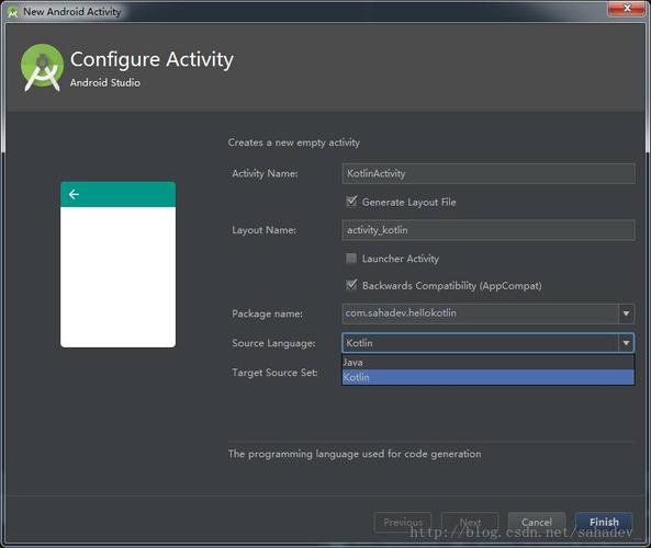 Android Gradle开发与应用 (八) :Kotlin DSL