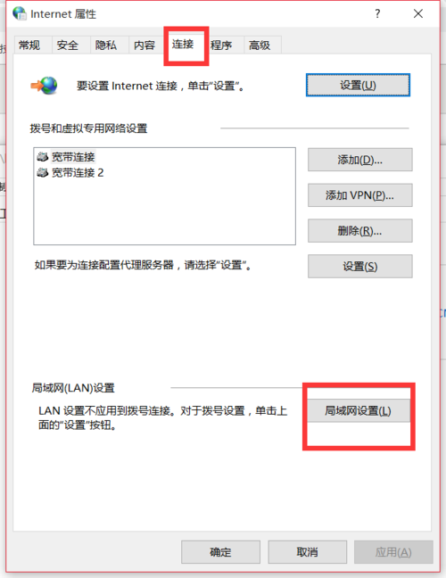 关于云服务器安装fiddler的信息