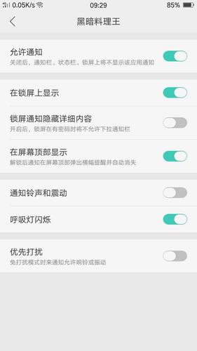云服务器overlay不通讯的简单介绍