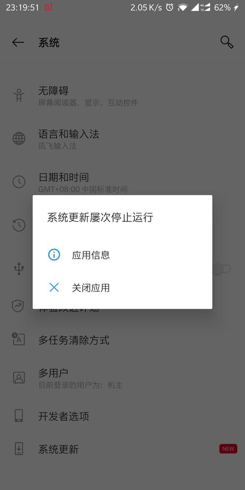 云服务器老是自己停止运行