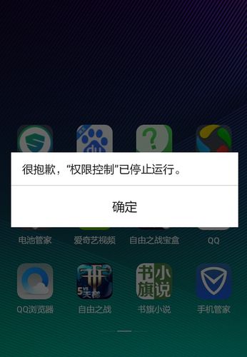 云服务器老是自己停止运行