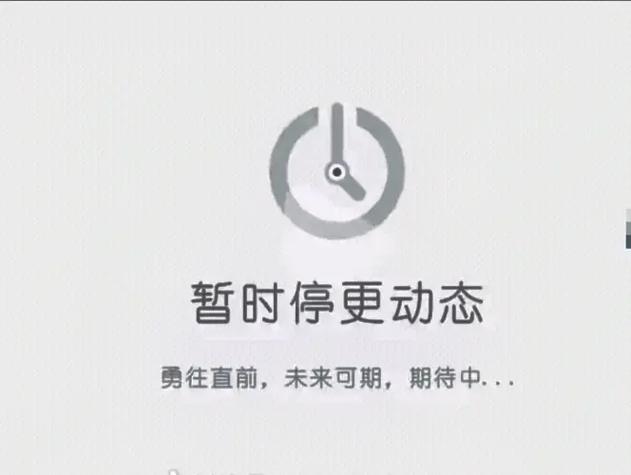 腾讯云服务器能暂停再启动