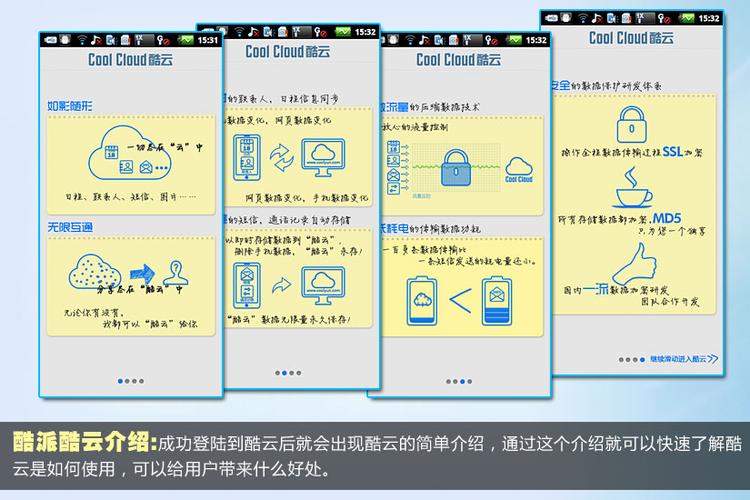 冰云互联怎么搭服务器的简单介绍