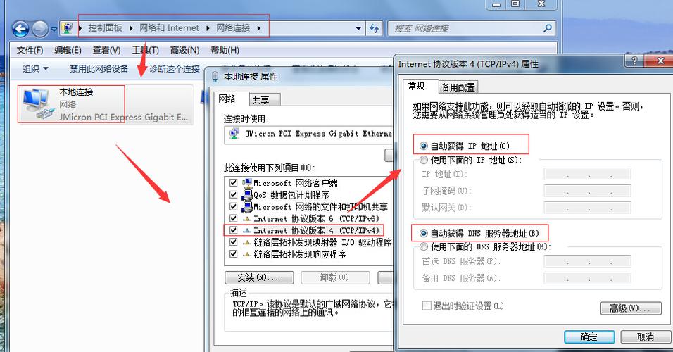 没有云服务器域名怎么使用