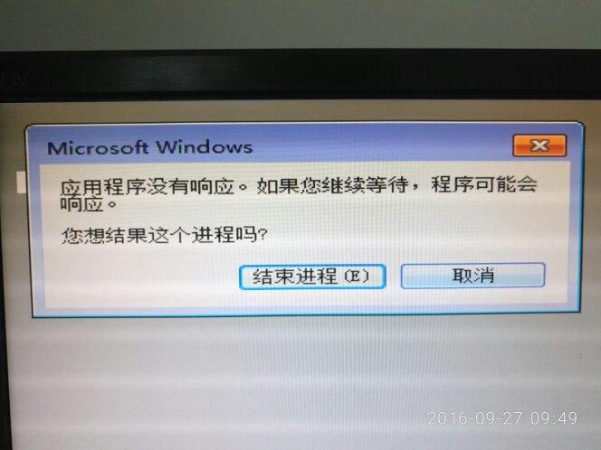 腾讯gpu云服务器没用