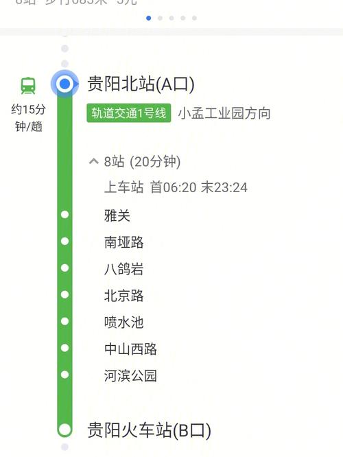 中兴云终端服务器地址查询
