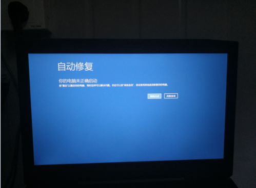 360云服务器异常