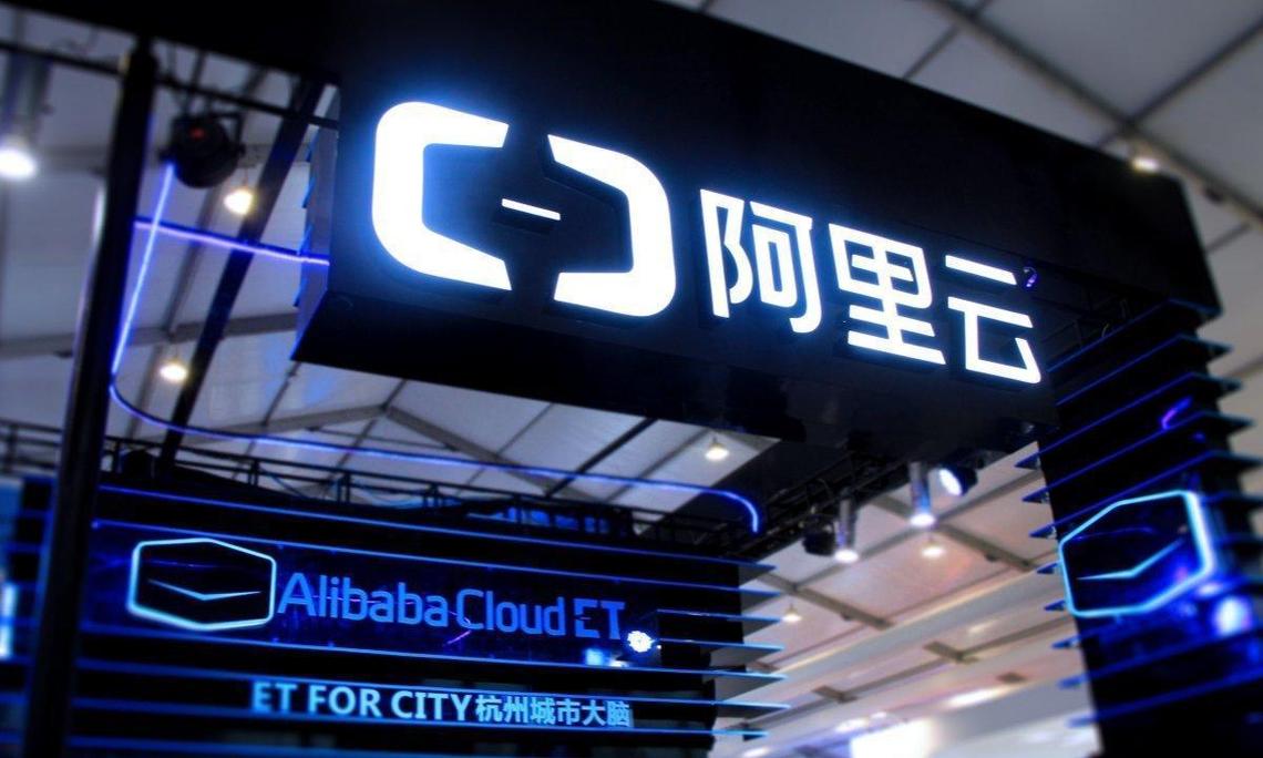 阿里云服务器华北哪个好